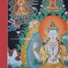 Padmapani Tibetan Thangka 33.25" x 23.75", 24k Gold Detailing - Top Left
