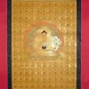 108 Shakyamuni Buddha Tibetan Thangka Painting 35" x 27.5" (24k Gold Detail) - Full Frame