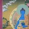 Medicine Buddha Tibetan Thangka Painting 29.5" x 22.5" (24k Gold Detail) - Top Left