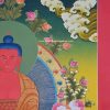 Amida Buddha Thangka Painting 30.25" x 22.5", 24k Gold Detail - Top Right