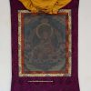 Guru Rinpoche Tibetan Thangka Painting 50.25" x 37.25" (24k Gold Detail) - Front
