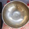 Tibetan Singing Bowl 6cm x 12cm Plain 7 Metals (note A#) - Inner Detail