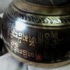 Tibetan Singing Bowl 9cm x 17cm Antiquated, Traditional Design - OM Mantra