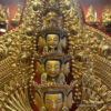 Fully Gold Gilded 31.75", 1000 Armed Avalokiteshvara Statue, Handmade in Patan, Nepal - Front Details