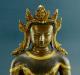 Oxidized Copper 13.5" Medicine Buddha Statue (24k Gold Gilded) - Face Details